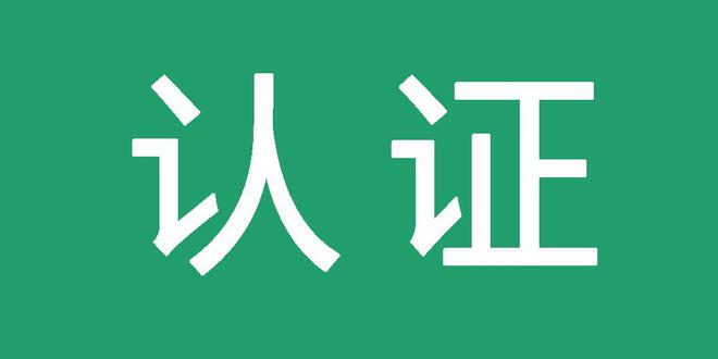 百度快速上首页霸屏秒收蜘蛛池程序